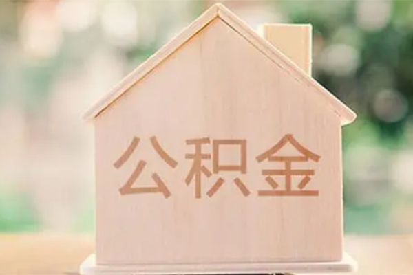东莞面借私人私借-东莞面借借钱急用钱-东莞面借民间借贷当天下款