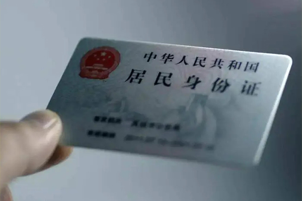 东莞面借哪里可以借钱-东莞面借大学生信用贷款-东莞面借私人贷款都有哪些平台