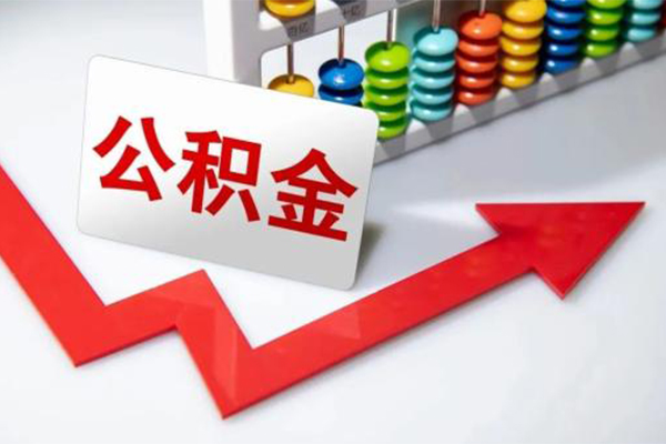 东莞面借个人信用贷款-东莞面借身份证贷款在线-东莞面借民间私人借贷