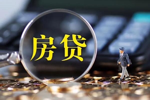 东莞面借借款
