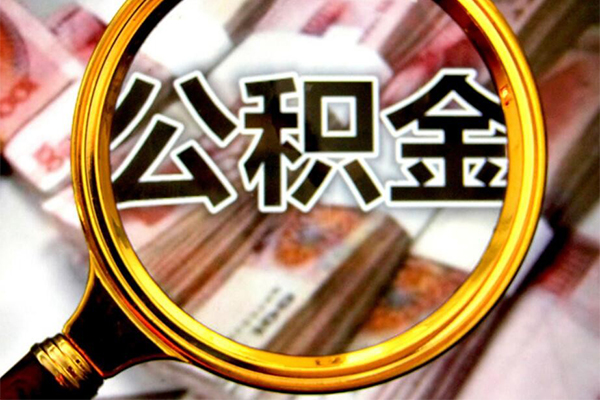 东莞面借押身份证贷款-东莞面借民间借贷网-东莞面借身份证小额贷款