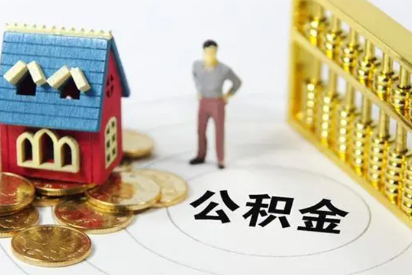 东莞面借信用贷款办理-东莞面借个人无抵押贷款-东莞面借借私借