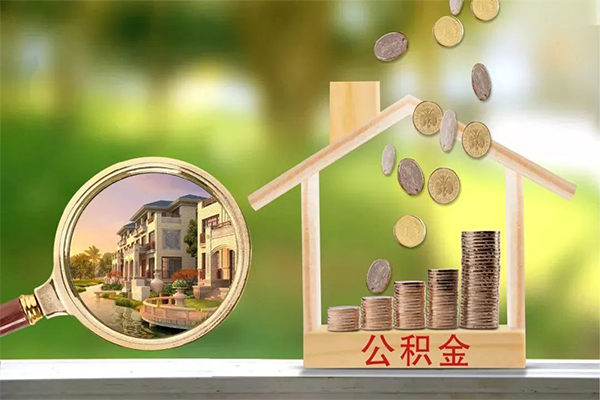 东莞面借用身份证借私借-东莞面借私人短借-东莞面借私借空放先息后本
