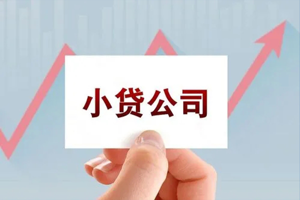 东莞面借急需借钱可以找我-东莞面借民间私借-东莞面借短借当天借钱