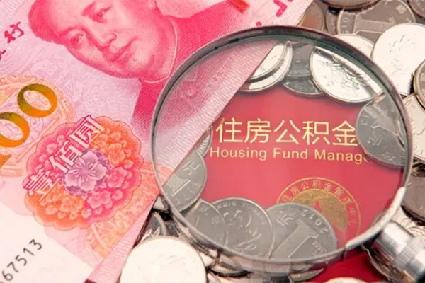 东莞面借哪里有民间借贷-东莞面借线下贷款-东莞面借贷款空放