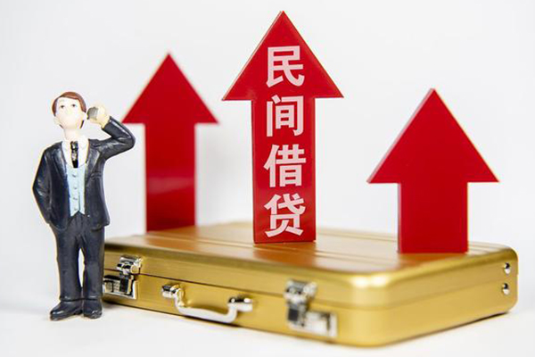 东莞面借小额私人借贷-东莞面借短借信贷-东莞面借大学生信用贷款