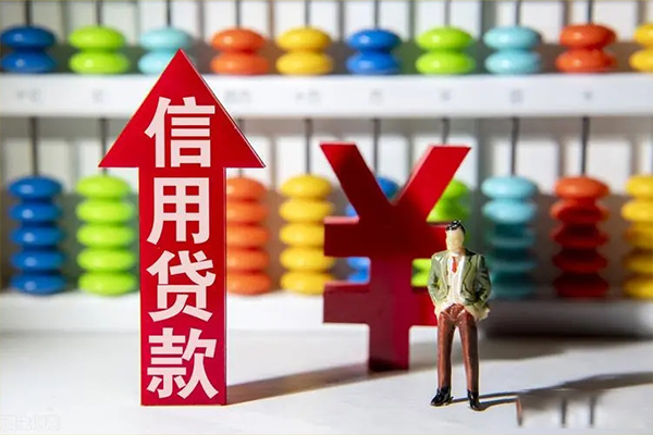 东莞面借正规私人借贷-东莞面借短借短拆-东莞面借空放