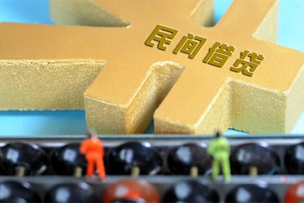 东莞面借贷款信用贷款-东莞面借小额贷款空放-东莞面借个人贷款小额贷款