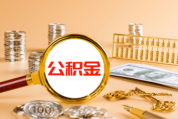 东莞面借短借信贷
