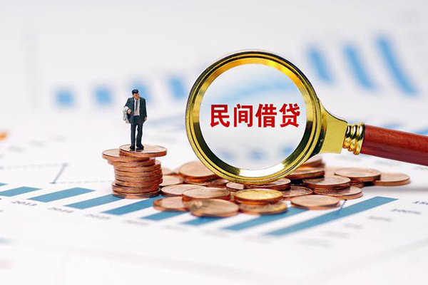 东莞面借小额贷款空放-东莞面借哪里可以借私借-东莞面借私人身份证贷款