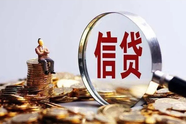 东莞面借小额短借-东莞面借哪里可以信用贷款-东莞面借靠谱个人借钱