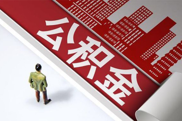 东莞面借无抵押贷款