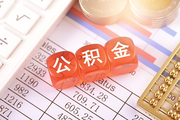 东莞面借短拆短借-东莞面借小额贷款当天放款-东莞面借网上小额贷款