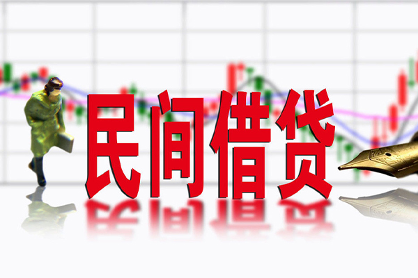 东莞面借个人上门小额贷款