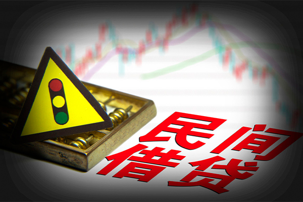 东莞面借正规小额贷款-东莞面借私人借贷-东莞面借身份证线下贷款