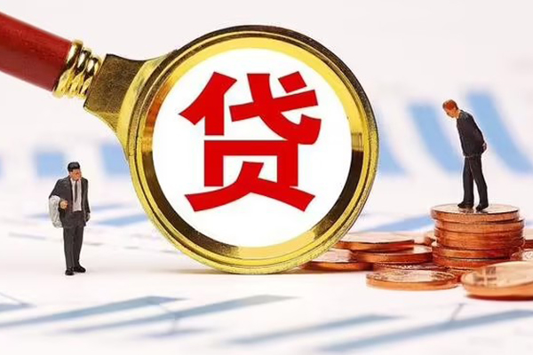 东莞面借空放贷款-东莞面借身份证抵押贷款-东莞面借个人上门小额贷款