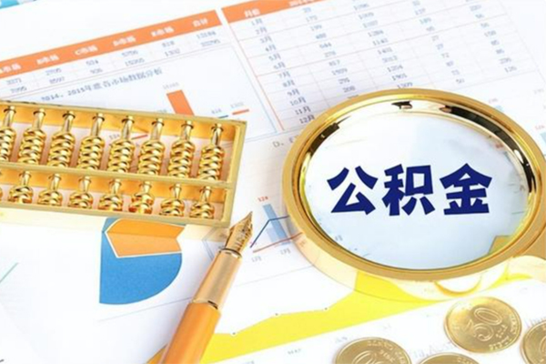 东莞面借用身份证借私借-东莞面借身份证办理贷款-东莞面借借贷