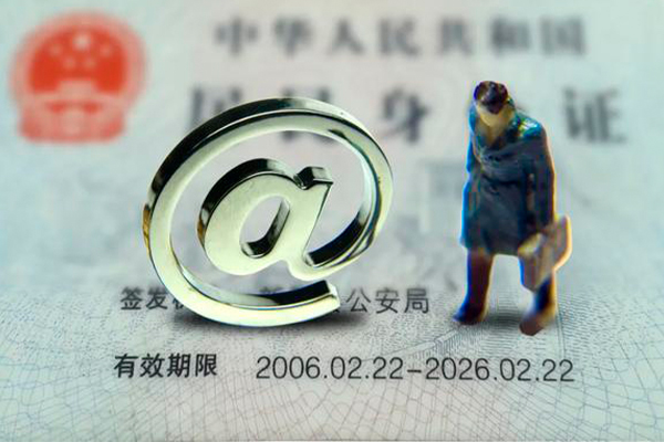 东莞面借私借空放免费上门-东莞面借哪里可以信用贷款-东莞面借无抵押身份证贷款