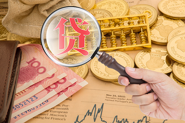 东莞面借私借空放短借-东莞面借应急贷款-东莞面借民间借贷