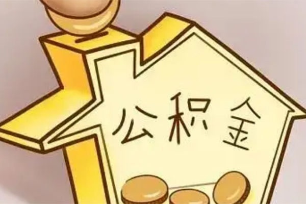 东莞面借空放借钱-东莞面借信用贷款哪家好-东莞面借正规小额贷款