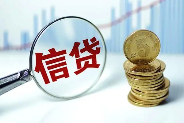 东莞面借空放借钱-东莞面借身份证借私借-东莞面借正规小额贷款