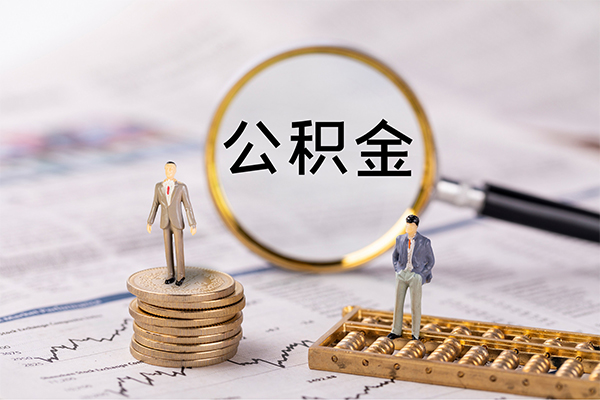 东莞面借借款-东莞面借私人空放联系方式-东莞面借本地私借