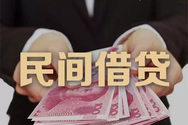 东莞面借个人放款-东莞面借个人小额贷款-东莞面借水钱空放