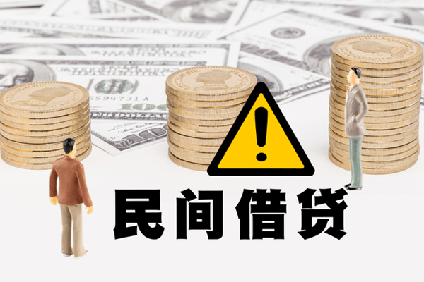 东莞面借小额贷款空放-东莞面借线下贷款-东莞面借地区公积金信用贷款