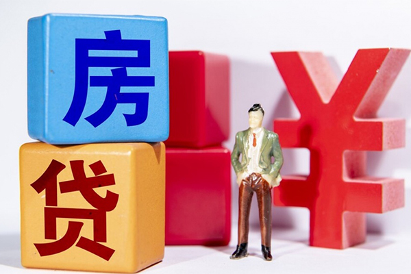 东莞面借私借空放当场拿钱-东莞面借个人信用贷款-东莞面借私人借钱