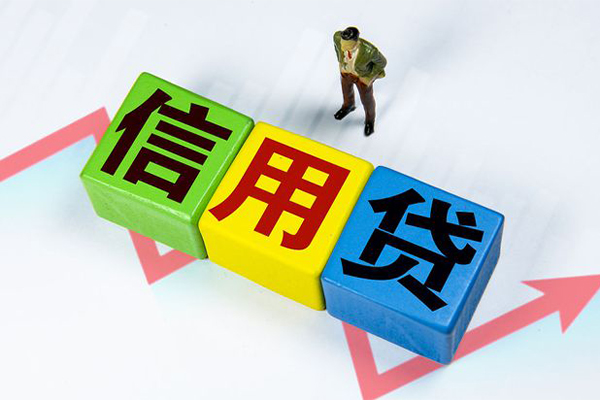 东莞面借社保信用贷款-东莞面借私借空放不考察-东莞面借私借短借
