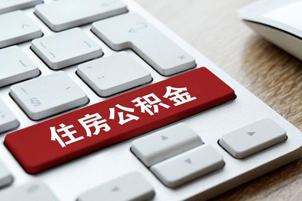 东莞面借民间借贷-东莞面借身份证线下贷款-东莞面借贷款信用贷款