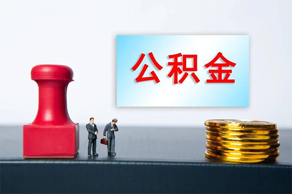 东莞面借短借公证
