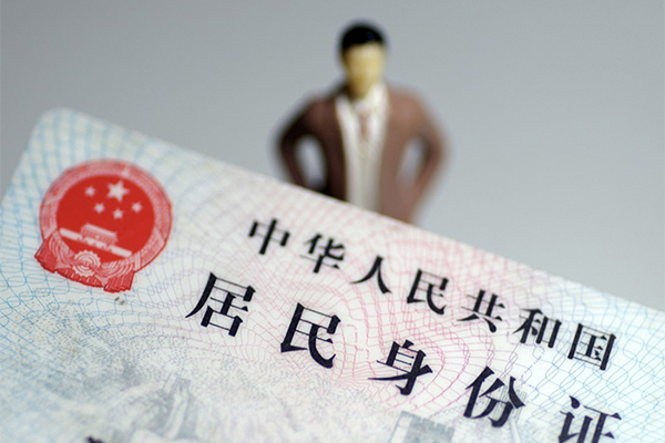 东莞面借私人借贷-东莞面借小额贷款不查征信-东莞面借哪里可以信用贷款
