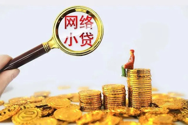 东莞面借空放私借民间借贷-东莞面借民间借贷款-东莞面借贷款咨询