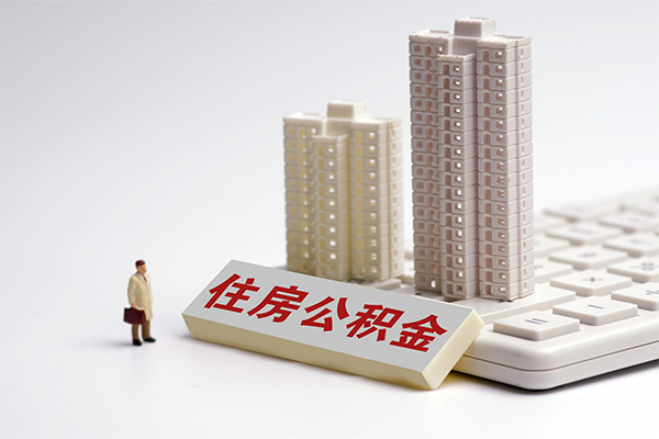 东莞面借抵押短借-东莞面借私人放款-东莞面借小额信用贷款