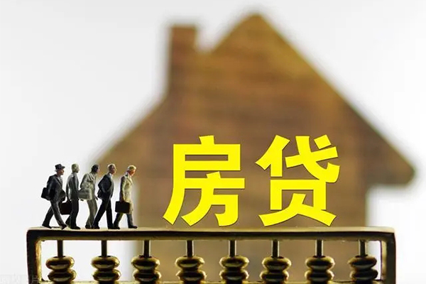 东莞面借私人装修贷款-东莞面借借钱短借-东莞面借大学生信用贷款