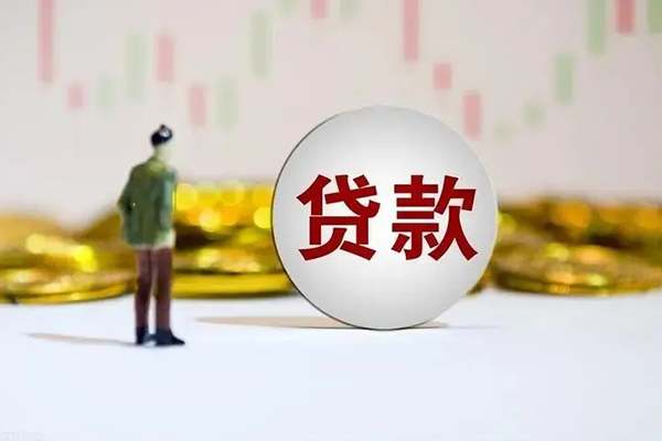东莞面借民间无抵押借钱-东莞面借线下贷款-东莞面借哪里有民间借贷