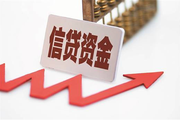 东莞面借个人借贷私借-东莞面借小额贷款-东莞面借个人贷款都有哪些