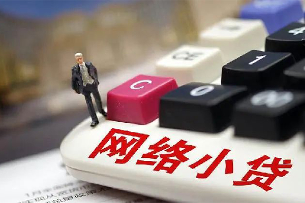 东莞面借私借空放短借-东莞面借线下借钱-东莞面借短期空放