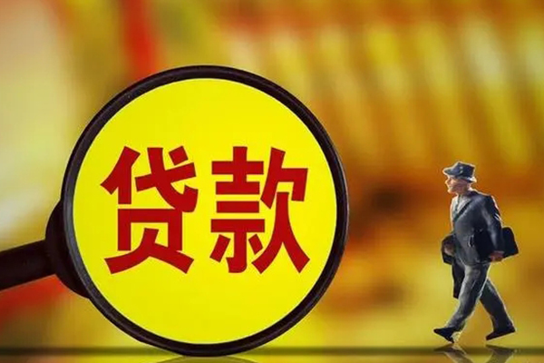 东莞面借正规小额贷款-东莞面借上门空放-东莞面借身份证借私借