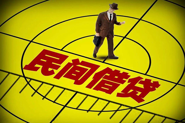 东莞面借民间私借-东莞面借短借短拆-东莞面借正规小额贷款